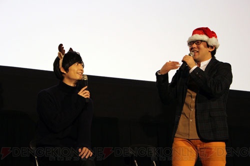 トナカイ姿の梅原裕一郎さんと小野友樹さんが『マジきゅん』最終話上映会でトークをプレゼント！