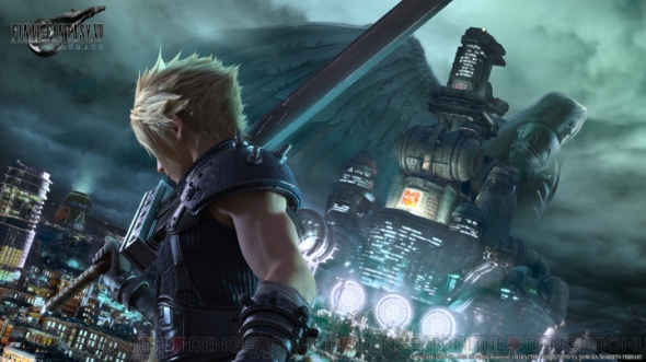 『FINAL FANTASY VII Remake』