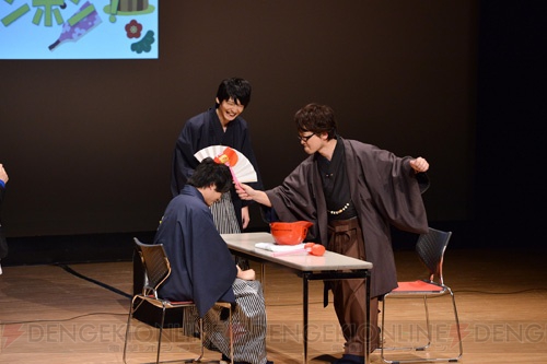 島﨑信長さん、興津和幸さん、広瀬裕也さんが登壇した笑いたっぷりの『はんだくん』新年会レポート
