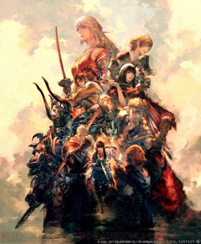 『FF14 紅蓮のリベレーター』