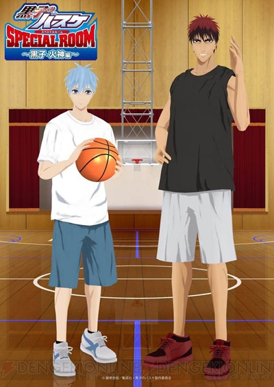 『黒子のバスケ』3Dアトラクションが登場！ 黒子や火神と一緒にバスケをプレイ！