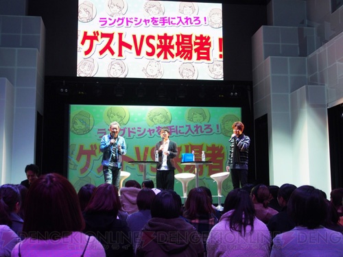 小野坂昌也さん、野島健児さん、松風雅也さんによるトークショーも。“声優スタンプ×ジョイポリス”コラボ