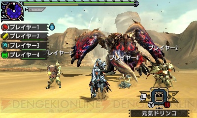 『MHXX』は3月18日に発売。新スタイルや新モンスター、新フィールドなど新要素をまとめて紹介