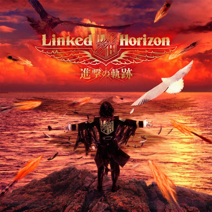Revo史上最大規模の全国ツアー決定。4年ぶりとなるLinked Horizonのアルバム『進撃の軌跡』5月17日発売