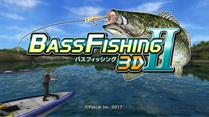 『バスフィッシング3DII』世界累計1400万DLのバス釣りゲーム第2弾が登場