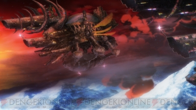 『ノーゲーム・ノーライフ ゼロ』