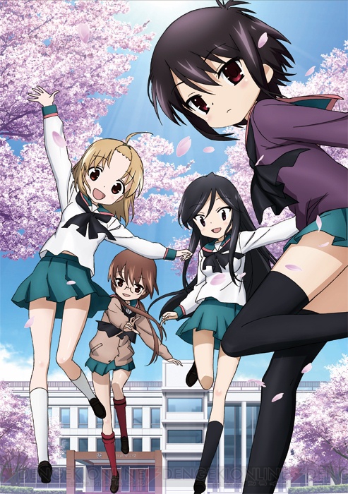 TVアニメ『Aチャンネル』BDBOXが9月27日発売。新作OVAやキャラクターソングも収録