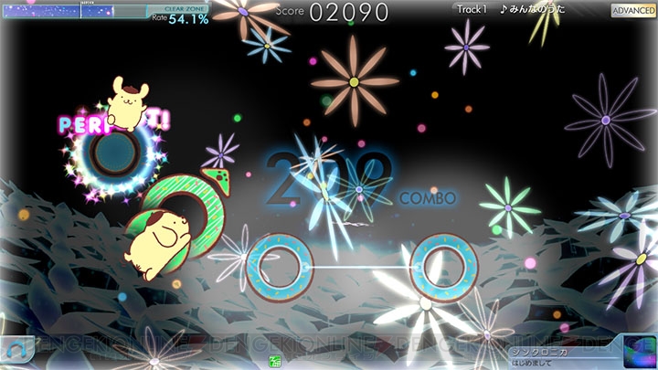アーケード音楽ゲーム『シンクロニカ』が『ポムポムプリン』とはじめてのコラボイベントを実施！