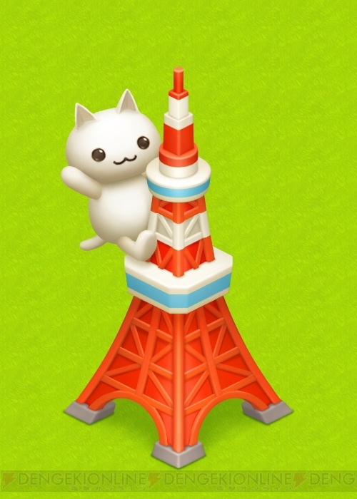 東京タワーに登るにゃんこがかわいすぎる。『ほしの島のにゃんこ』にコラボかざり登場