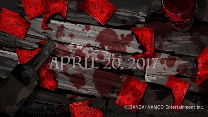 バンダイナムコエンターテインメントが新プロジェクトのティザー映像公開。赤いカードが意味するものとは？