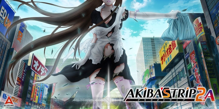 ストリップアクション『AKIBA’S TRIP2＋A』PC版の配信日が4月21日に決定