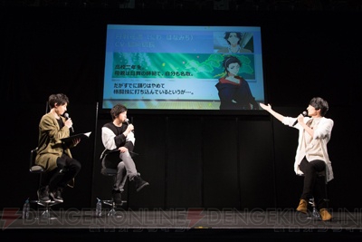 逢坂良太さん、島﨑信長さんらが歌舞伎の言い回しに挑戦中！ アニメ『カブキブ！』ステージ
