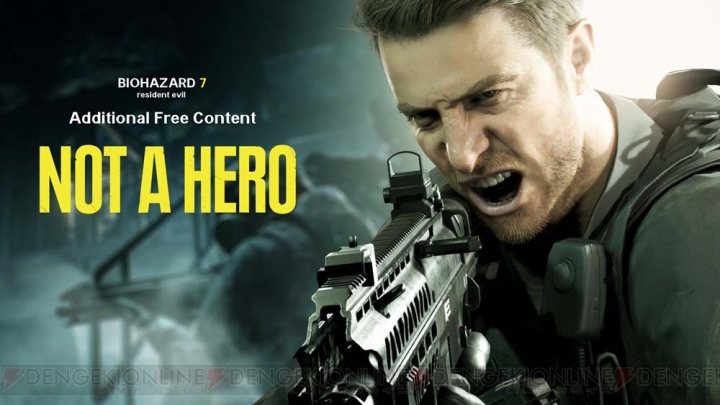 『バイオハザード7』DLC“Not A Hero”の配信が2017年春から2017年へ変更。クリスの装備も判明