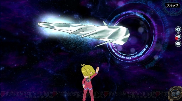 『英雄伝説 暁の軌跡』に『閃の軌跡II』キャラが登場決定。PS3版の配信開始も