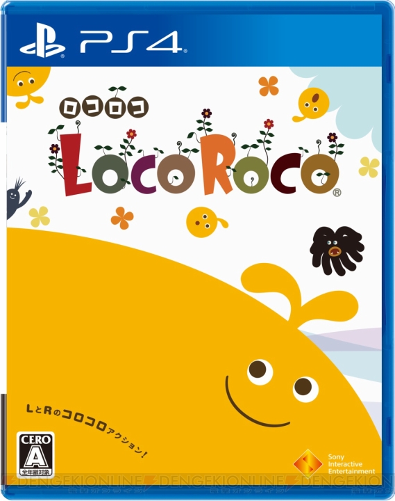 ロコロコを集めてゴールを目指す『LocoRoco』が6月22日発売。パッケージ版、DL版ともに1,800円＋税