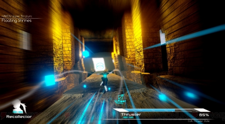 ハイスピードでスタイリッシュなプレイを楽しめるエアリアル3DアクションゲームがPS4に登場