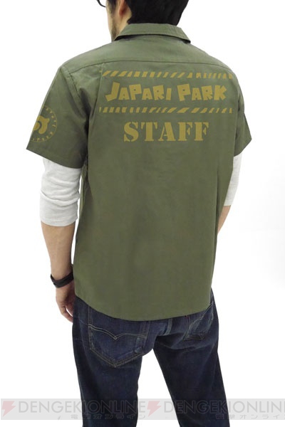 『けものフレンズ』サーバルちゃんのメッセンジャーバッグやジャパリパーク ワークシャツが発売