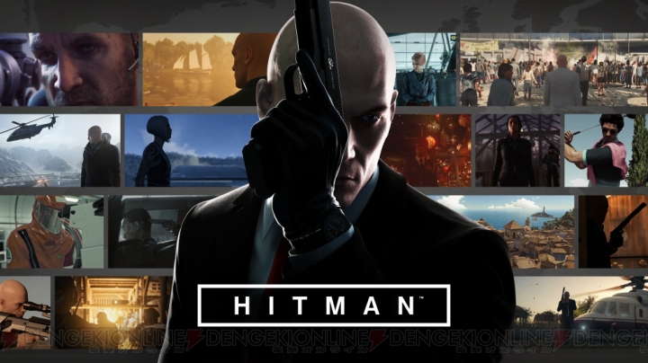 『ヒットマン』ではミッションを作成してオンラインで公開可能。さまざまな暗殺ミッションが存在