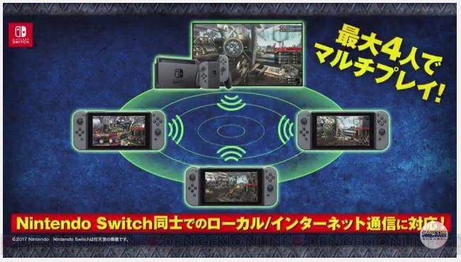 スイッチ版『MHXX』は8月25日発売。本体同梱版やセーブデータの相互移行、3DSとのマルチプレイが判明