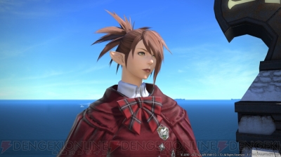 『ファイナルファンタジーXIV』