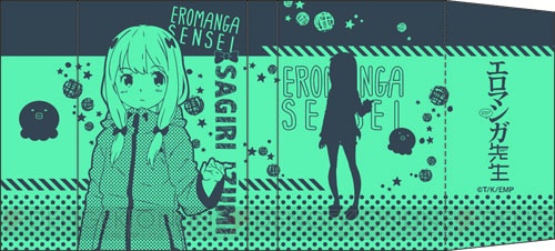 『エロマンガ先生』新グッズが盛りだくさん！ アニメ放映記念フェアがアニメイト各店で開催