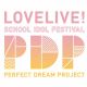 『ラブライブ！スクフェス』PDP