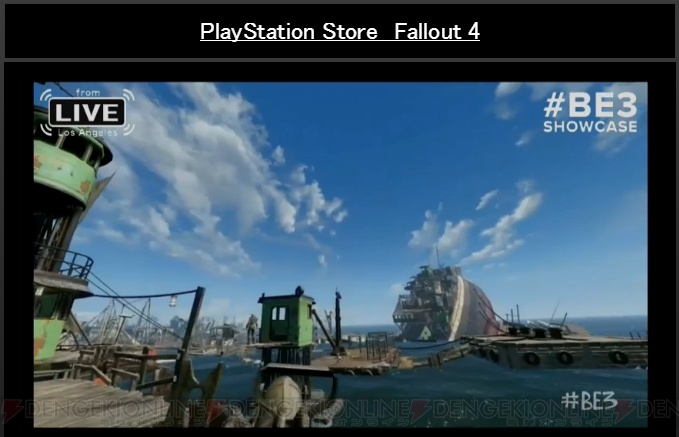 『DOOM VFR』『Fallout 4 VR』の映像が公開【E3 2017】