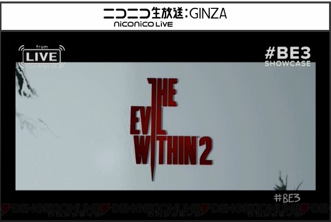 『THE EVIL WITHIN 2（邦題：サイコブレイク2）』の発売日が10月13日に決定【E3 2017】