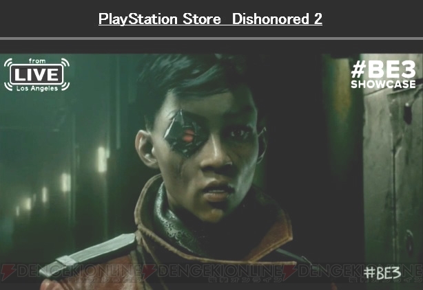 PS4/Xbox One/PC『Dishonored：Death of the Outsider』が発表【E3 2017】