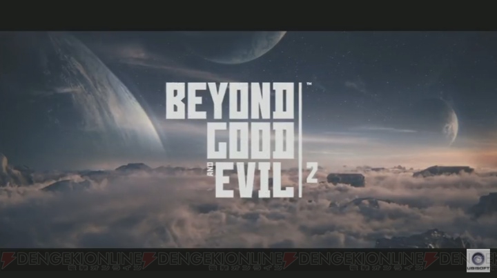 『BEYOND GOOD＆EVIL 2』発表【E3 2017】