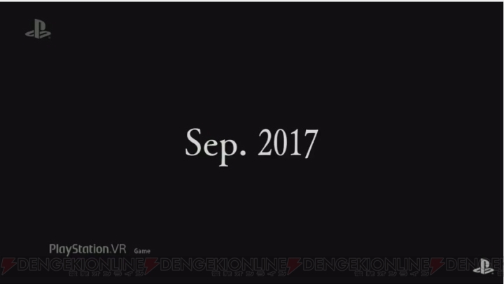 『FF15』のVRゲーム『MONSTER OF THE DEEP』が2017年9月に登場【E3 2017】