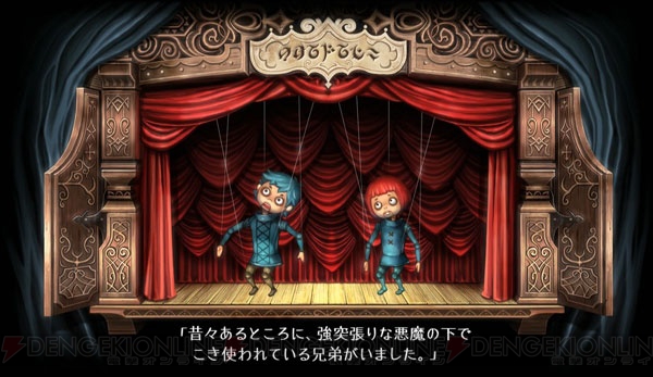 PS4版『ルフランの地下迷宮と魔女ノ旅団』ドロニアが上演していた“人形劇”を楽しめる動画公開
