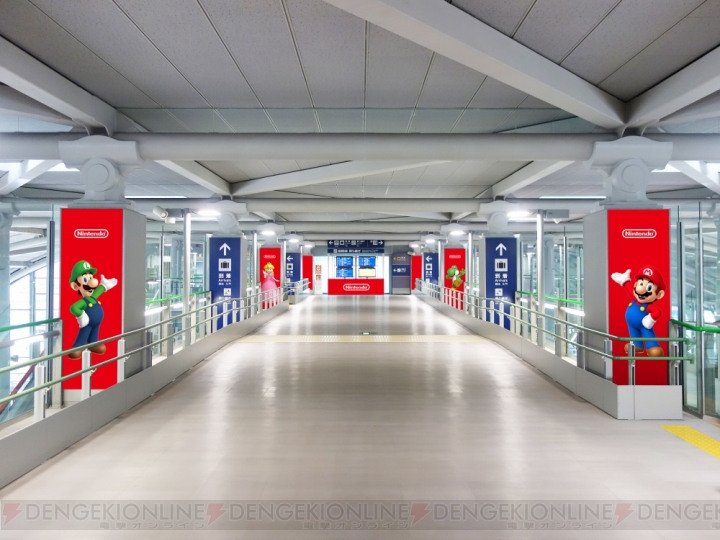 Nintendo Switchなどを体験できるスペースが関西国際空港でオープン