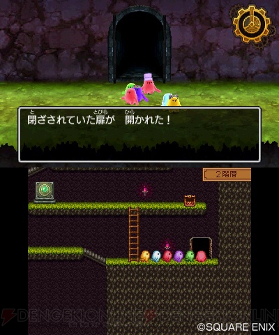 3DS版『ドラゴンクエストXI』のすれちがい通信を生かした新たな遊び“時渡りの迷宮”などを紹介