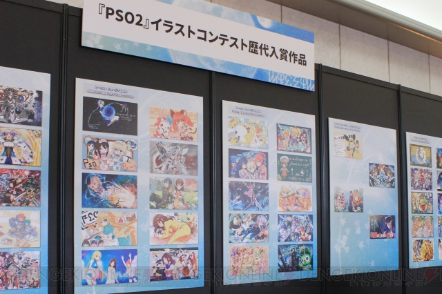 【電撃PS】『PSO2』“PS感謝祭2017”福岡会場レポート！ EP5の舞台やストーリーの内容が明らかに