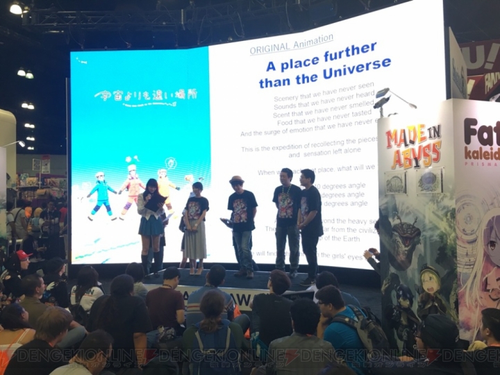 『ノーゲーム・ノーライフ』チームが贈る完全新作オリジナルTVアニメ『宇宙よりも遠い場所』発表