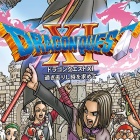 『ドラゴンクエストXI』情報まとめ。ハードごとの要素や特典、キャラ情報やスキルを一挙掲載