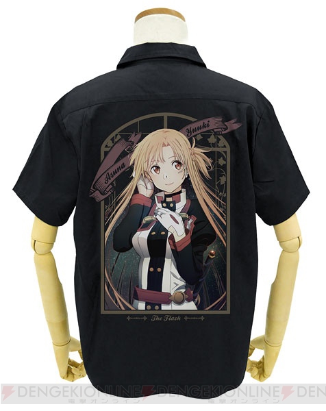 『劇場版 SAO』アスナが高密度な刺繍でデザインされたワークシャツ、閃光のアスナのタペストリーが登場