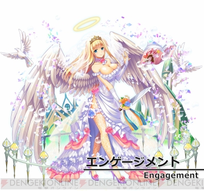 『キルドヤ～意識高い系ワード擬人化RPG～』