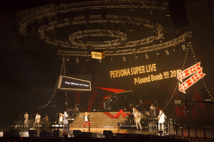 『ペルソナ』シリーズの名曲を堪能！ “PERSONA SUPER LIVE P-SOUND BOMB !!!! 2017”レポート