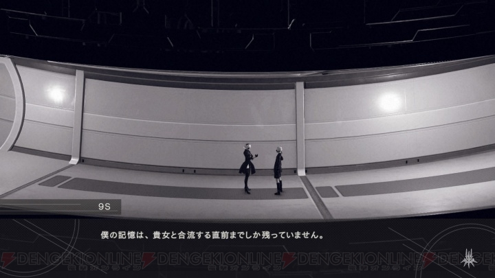 【スクスタ】『NieR：Automata』レビュー第2弾で果林ちゃんが新たなセクシーに目覚める!?