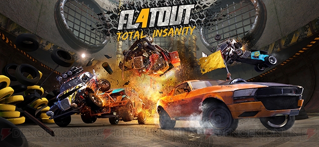 『Flatout 4：Total Insanity』はなんでもアリな破壊系レースゲーム！ その魅力とは!?