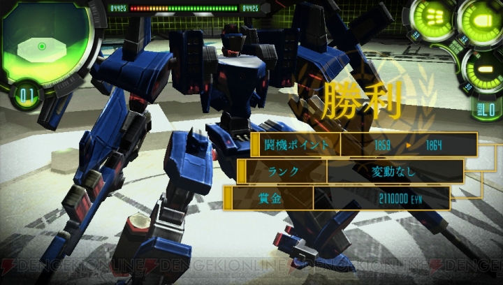 PS4/PC版『ダマスカスギヤ 西京EXODUS HD Edition』が配信決定。レアチップやエンドコンテンツが追加