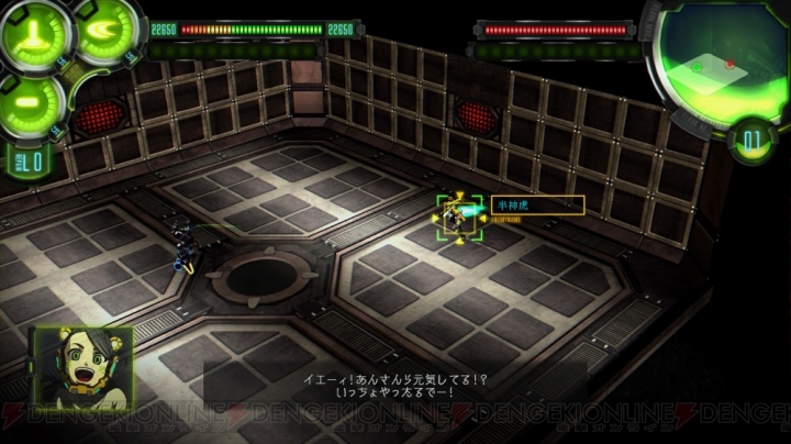 PS4/PC版『ダマスカスギヤ 西京EXODUS HD Edition』が配信決定。レアチップやエンドコンテンツが追加