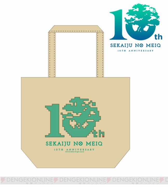 『世界樹の迷宮』10周年記念ロゴをマッピングしたデザインのトートバッグとマグカップが登場