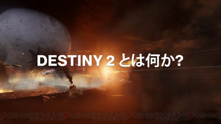 『Destiny 2』物語の鍵となるキャラ・ケイド5、ザヴァラ司令官、イコラなどを紹介するトレーラー公開