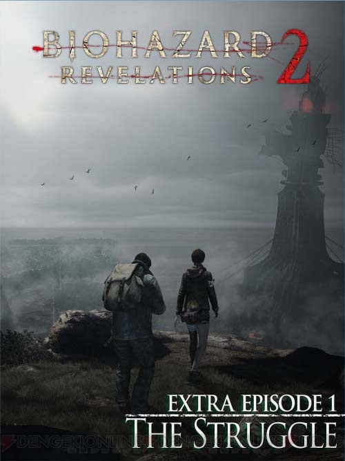 Switch版『バイオハザード リベレーションズ UE』と『2』が11月30日に発売