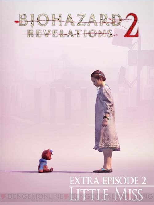Switch版『バイオハザード リベレーションズ UE』と『2』が11月30日に発売