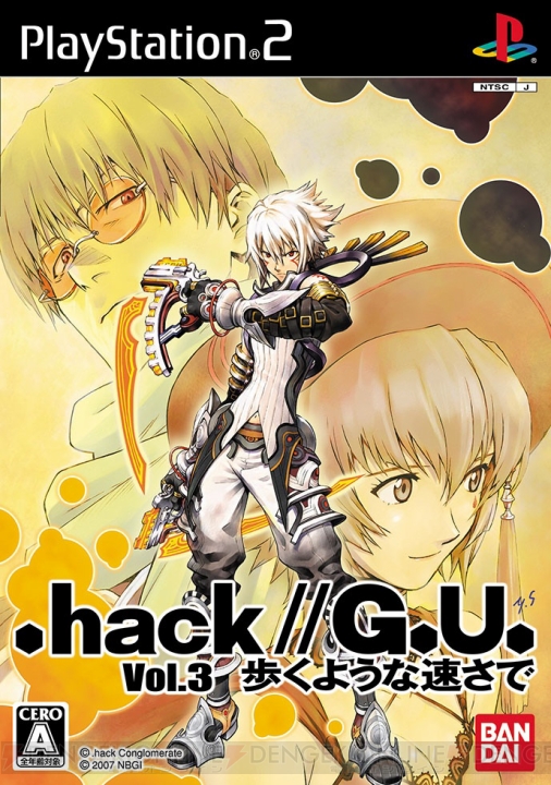 『.hack//G.U.』Vol.1～3の振り返り紹介。『Last Recode』にパロディモードの新規収録が決定