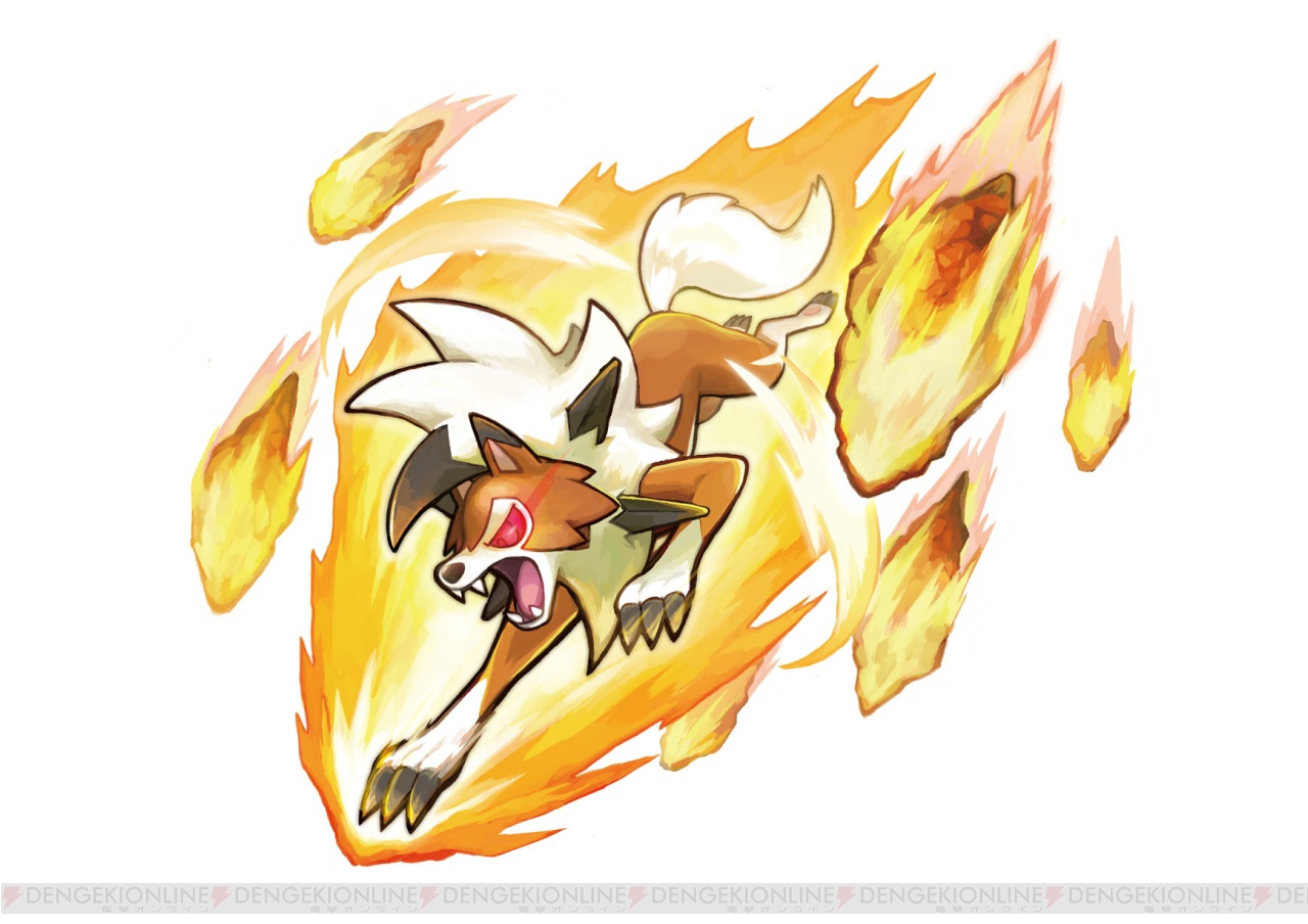 電撃 - 『ポケモン ウルトラサン・ウルトラムーン』ネクロズマや
